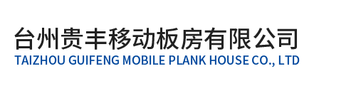 常州舜優(yōu)干燥設(shè)備有限公司 常州舜優(yōu)干燥設(shè)備有限公司